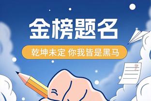 雷竞技官网网站登录截图0