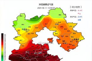 江南app官方网站登录入口下载截图1