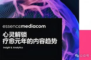 必威app精装版下载安卓版截图1