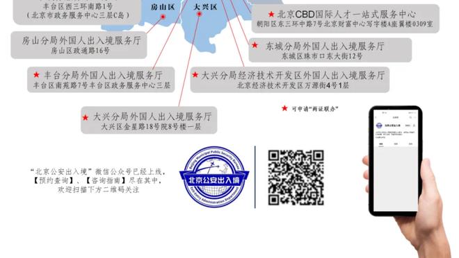 raybet雷竞技官网入口苹果截图3